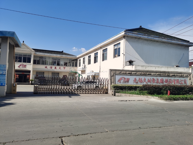 Wuxi Jiunai Polyurethane Products Co., Ltd üretici üretim hattı