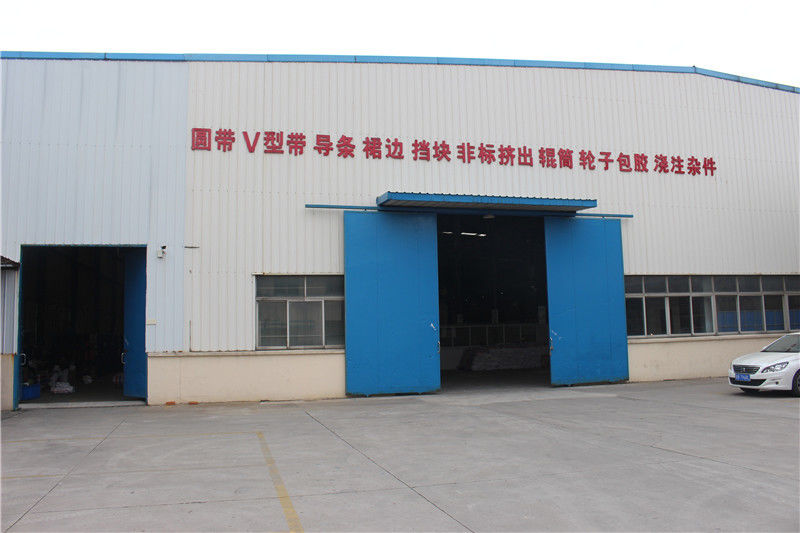 Çin Wuxi Jiunai Polyurethane Products Co., Ltd şirket Profili